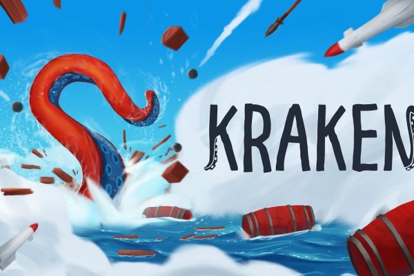 Кракен сайт 2krnk cc