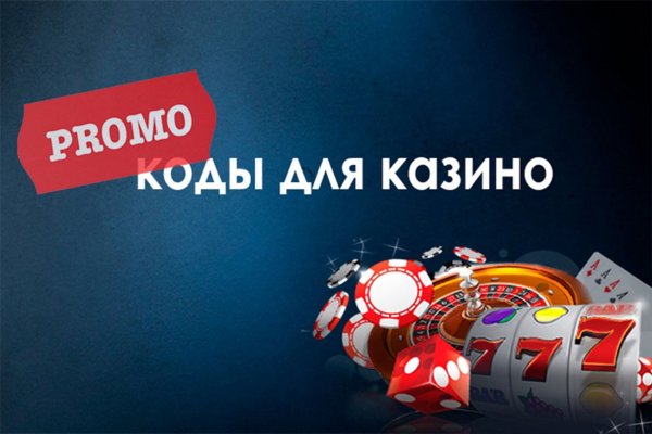 Kraken tor зеркало