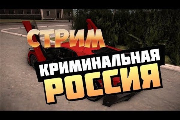 Что случилось с кракеном маркетплейс