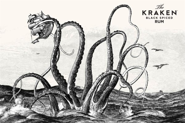 Kraken 2 зеркало