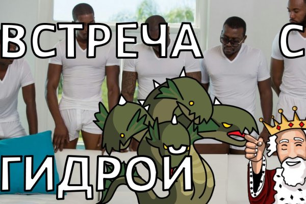 Кракен маркетплейс про