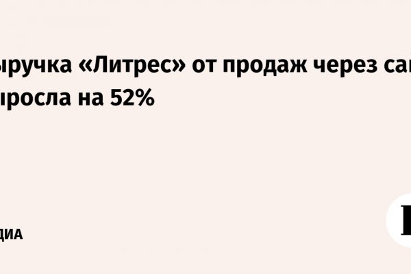 Кракен сайт зеркало рабочее на сегодня