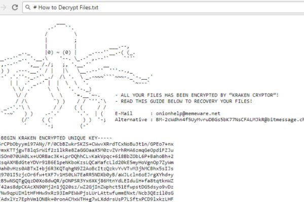 Кракен даркнет store kraken dark link