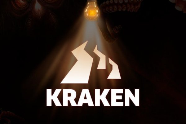 Kraken что это за сайт