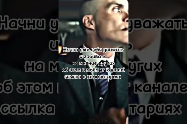 Через какой браузер заходить на кракен