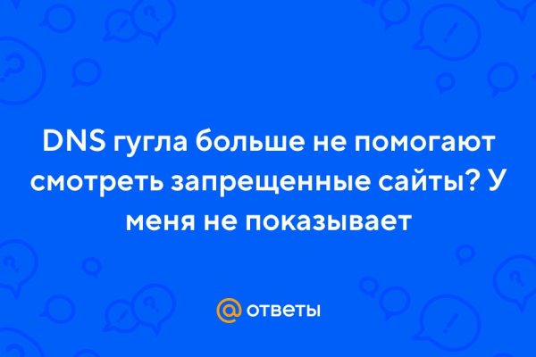 Кракен сайт маркетплейс