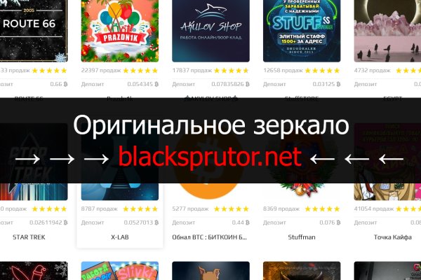 Ссылка кракен kr2web in