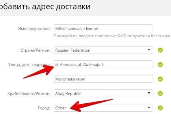 Кракен наркологический